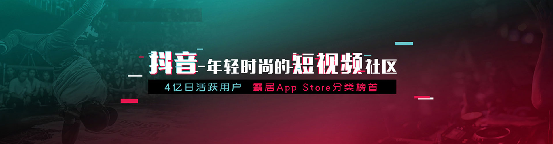 鹤壁信息流代运营