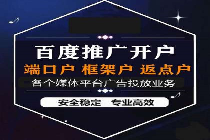 抖音信息流广告的创意案例：让品牌更出圈