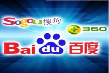 网络推广开户攻略：借鉴成功企业案例